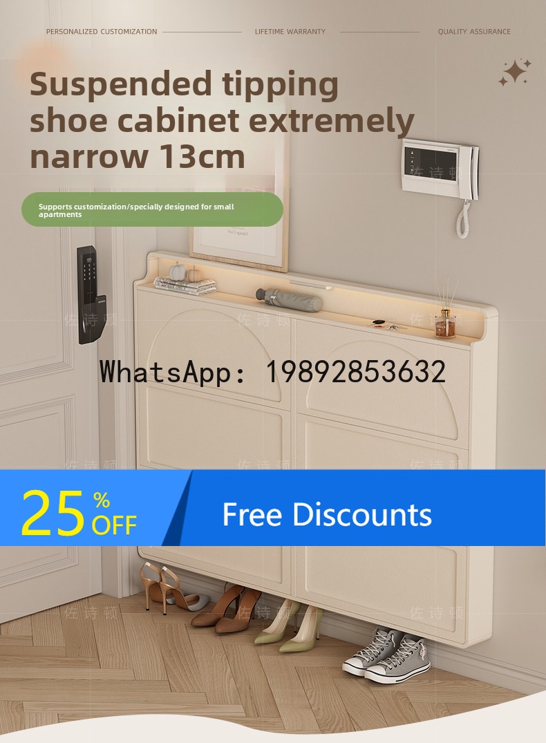 Shoe Rack Cabinet Narrow Entryway - ตู้เก็บรองเท้า LYY สำหรับทางเข้าบ้าน รุ่นแคบ ตู้เก็บรองเท้าสำหรับทางเข้าลิฟต์ ชั้นวางรองเท้าไม้จริง