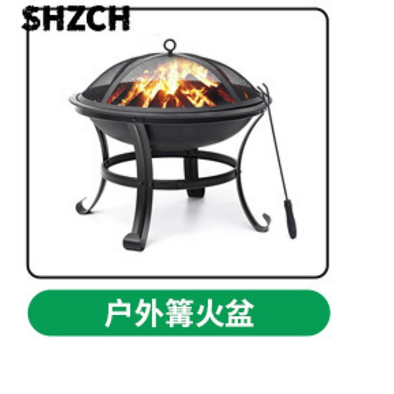 Outdoor Furniture - เตาถ่านกลางแจ้งสำหรับให้ความร้อน ใช้สำหรับตั้งแคมป์ ลานบ้าน และสวน