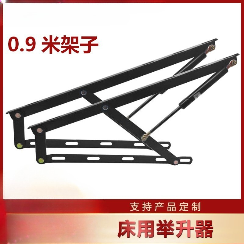 แกนยกไฮดรอลิกสำหรับเตียงทาทามิ - Gas Lift Storage Bed Hydraulic บทวิจารณ์และราคา