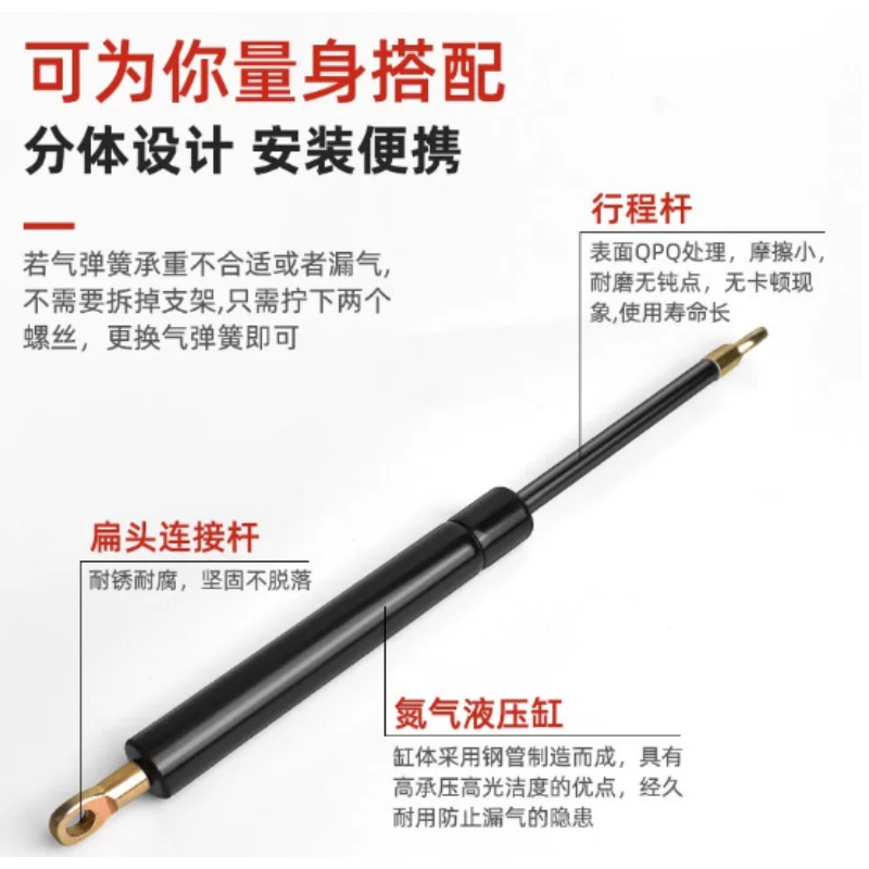 ระบบยกเตียงแบบใช้แก๊สสำหรับงาน - Gas Lift Storage Bed Hydraulic บทวิจารณ์และราคา