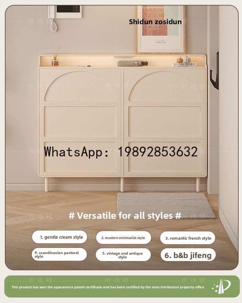 ตู้เก็บรองเท้า LYY สำหรับทางเข - Shoe Rack Cabinet Narrow Entryway บทวิจารณ์และราคา