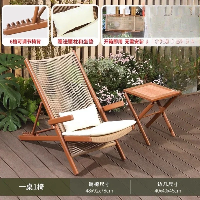 เก้าอี้พักผ่อนระเบียงบ้าน เก้า - Sofas บทวิจารณ์และราคา