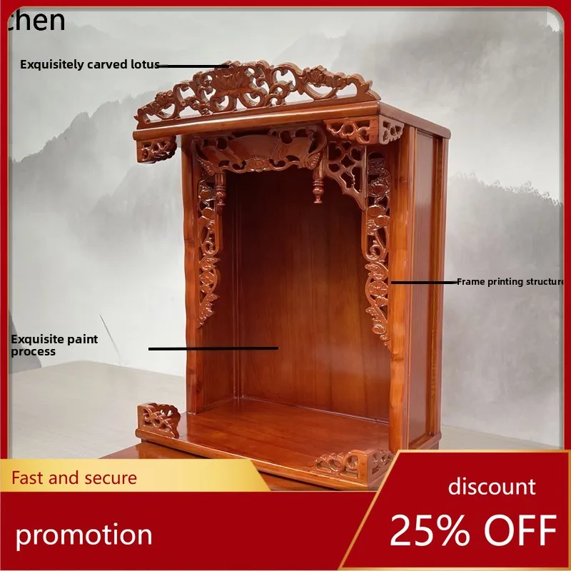 แท่นบูชาพระพุทธรูปไม้เนื้อแข็ง - Tables บทวิจารณ์และราคา