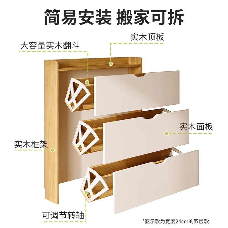 ตู้เก็บรองเท้าไม้ขนาดใหญ่หลายช - Shoe Rack Cabinet Narrow Entryway บทวิจารณ์และราคา