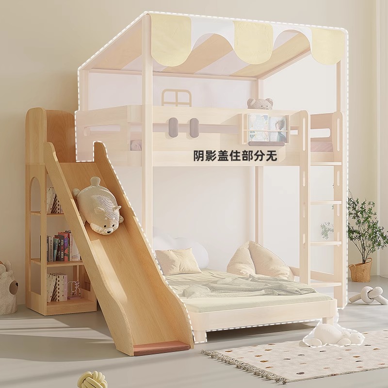 เตียงสองชั้นพร้อมสไลเดอร์ เตีย - Bunk Bed With Stairs And Slide บทวิจารณ์และราคา