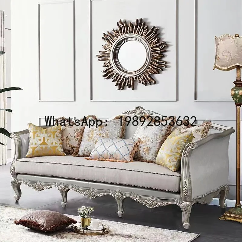 โซฟาไม้เนื้อแข็ง H5.15 โซฟาหนั - Sofas บทวิจารณ์และราคา